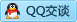 QQ在线咨询915503387